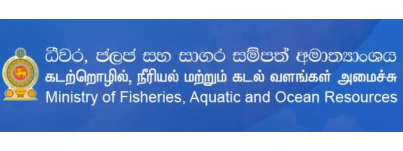 Consular Access Sought For Fishermen in Seychelles